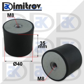 Антивибрационен тампон М 8 х Ø 40 х 35 mm Антивибрационен тампон М 8 х Ø 40 х 35 mm
